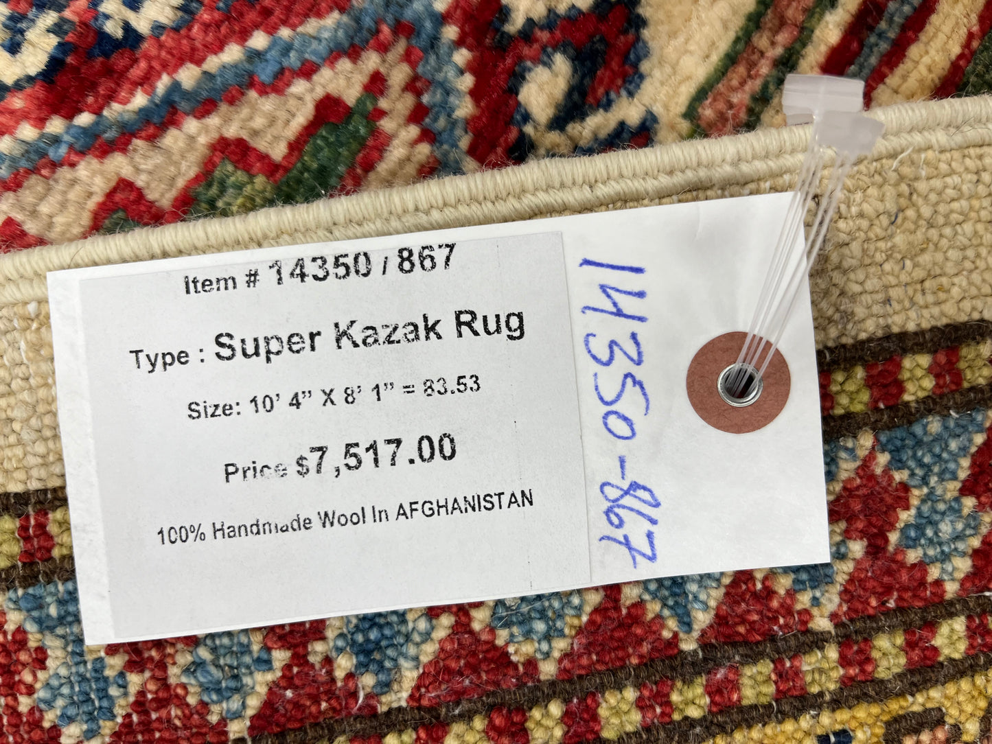 Beige Multicolor Super Kazak 8X10 Handmade Wool Rug # 14350