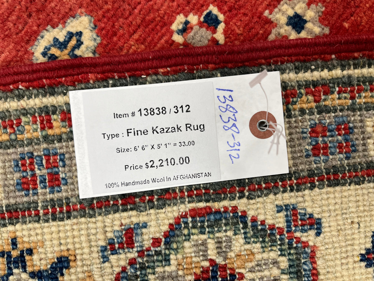 Red Geometric Kazak 5X7 Handmade Oriental Rug # 13838