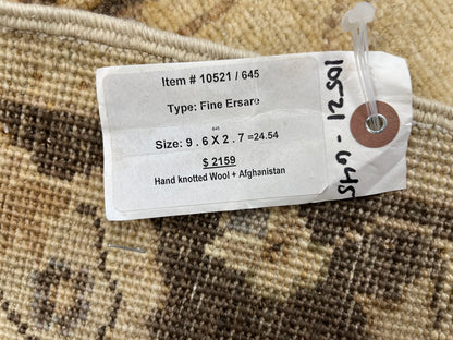 Oushak Ziegler 2' 7"X10' Handmade Wool Runner Rug # 10521