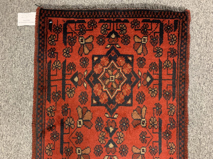 2 X 3 Khall Tribal Handmade Wool Rug # 12359