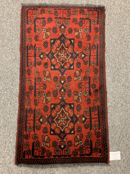 2 X 3 Khall Tribal Handmade Wool Rug # 12359