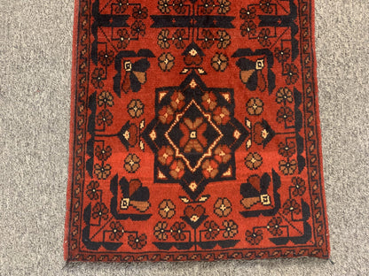 2 X 3 Khall Tribal Handmade Wool Rug # 12333