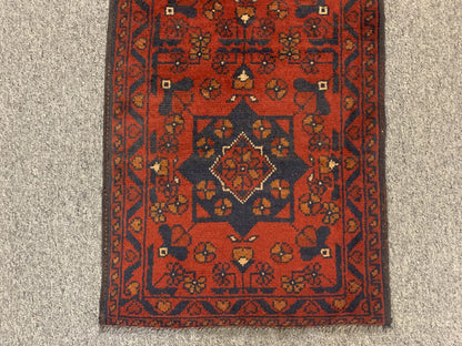 2 X 3 Khall Tribal Handmade Wool Rug # 12345