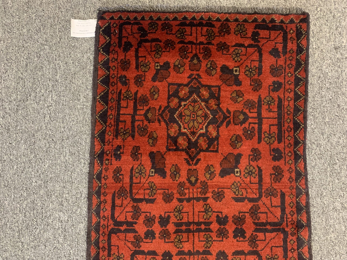 2 X 3 Khall Tribal Handmade Wool Rug # 12369