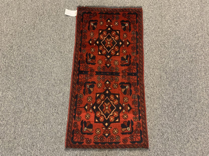 2 X 3 Khall Tribal Handmade Wool Rug # 12333