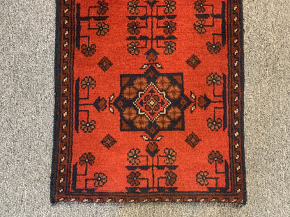 2 X 3 Khall Tribal Handmade Wool Rug # 12343