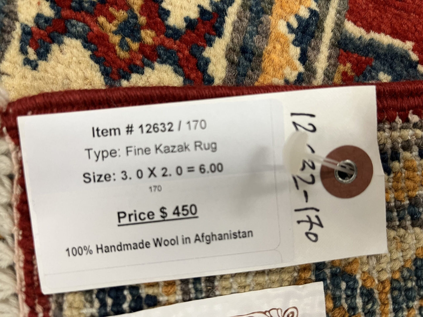 2' X 3' Fine Kazak Handmade Wool Rug # 12632